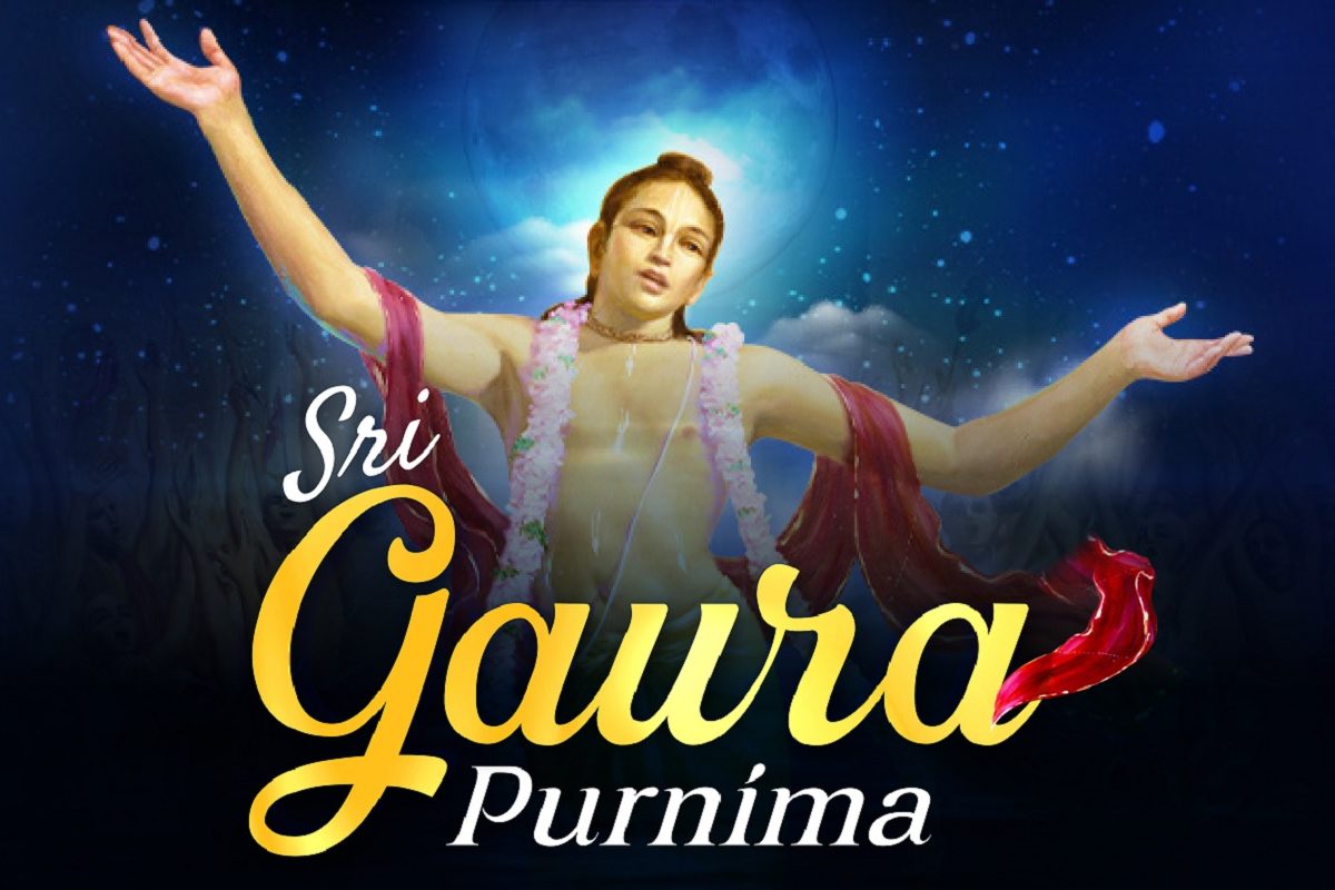 Gaura Purnima 2025