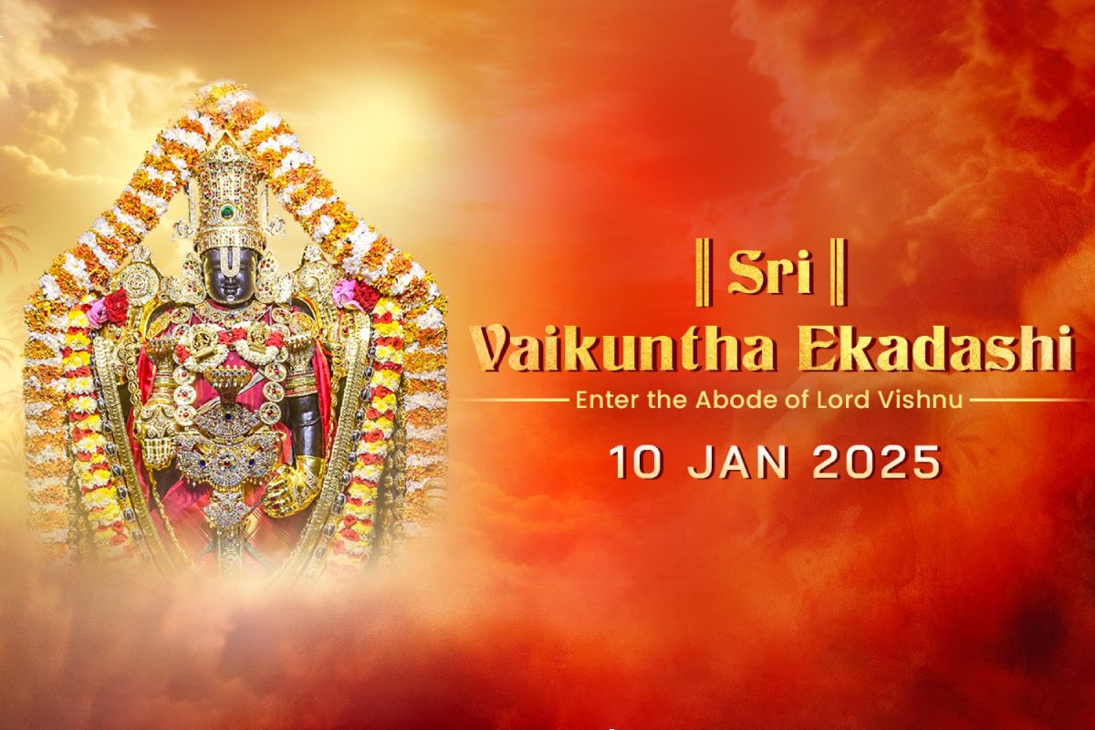 Vaikuntha Ekadashi