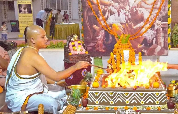 Nitya Narasimha Havan Seva